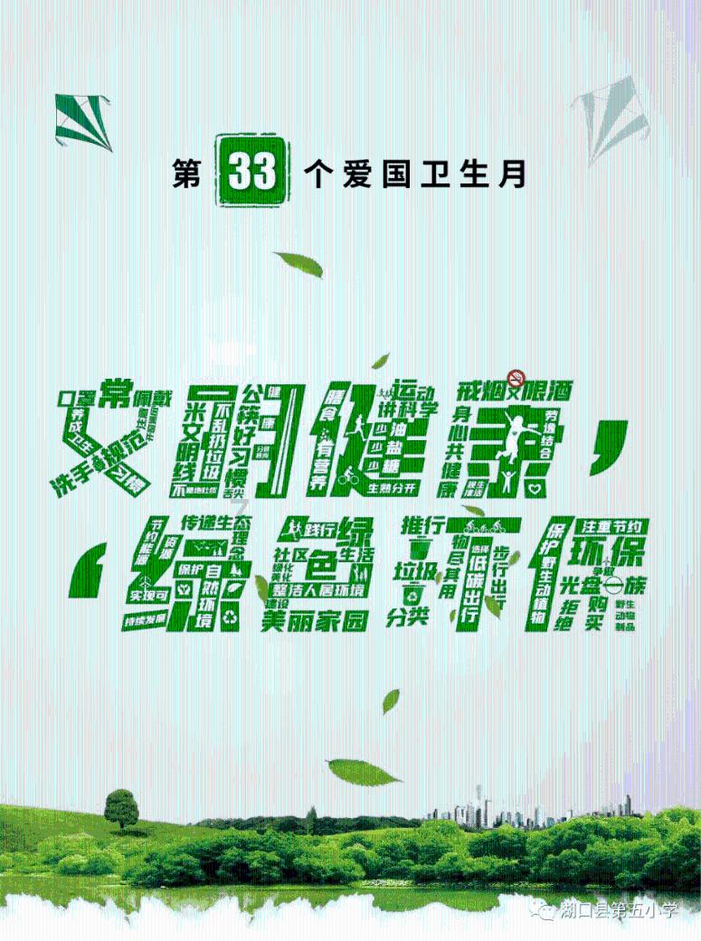你的身边有情绪特别稳定的人吗？是什么样的？
