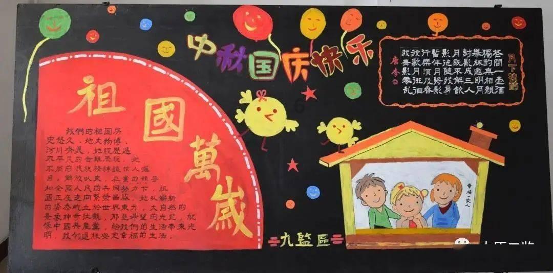金沙9570(集团)股份有限公司